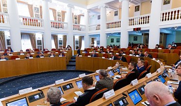 Внеочередное заседание Законодательного Собрания Оренбургской области